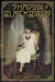 In the Shadow of Blackbirds (ebook)