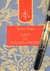 Сага за клана Отори (Paperback)
