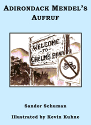 Adirondack Mendel's Aufruf by Sandor Schuman Adirondack Mendel's Aufruf by Sandor Schuman