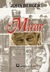 Mirar (Paperback)