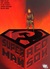 Superman: Red Son (Hardcover)