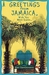 Greetings from Jamaica, Wish You Were Queer (ebook)