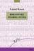 Biblioteke starog sveta (Hardcover)