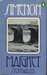Maigret Stonewalled