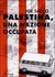 Palestina, una nazione occupata