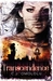 Transcendence (Paperback)