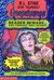 Welcome to the Wicked Wax Museum (Give Yourself Goosebumps, #12)