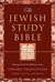 The Jewish Study Bible