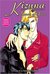 Kizuna: Bonds of Love, Book 5
