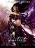 d'artiste Character Design: Digital Artists Master Class