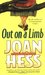 Out on a Limb (Claire Malloy, #14)
