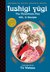 Fushigi Yugi, The Mysterious Play by Yuu Watase Fushigi Yugi, The Mysterious Play by Yuu Watase