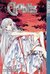 Chobits, Vol. 02 (Chobits, #2)