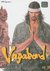 Vagabond, Volume 28