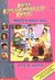 Kristy's Great Idea (The Baby-Sitters Club, #1)