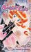Saint Tail, Vol. 07