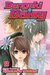 Dengeki Daisy, Vol. 08 (Dengeki Daisy, #8)
