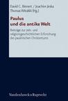 Die Geschichte Israels In Der Sicht Des Lukas: Apg 7, 25b 53 Und 13, 17 25 Im Kontext Antik Jüdischer Summarien Der Geschichte Israels Joachim Jeska Die Geschichte Israels In Der Sicht Des Lukas: Apg 7, 25b 53 Und 13, 17 25 Im Kontext Antik Jüdischer Summarien Der Geschichte Israels Joachim Jeska