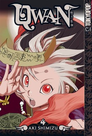 Qwan, Volume 4 (Qwan / 怪・力・乱・神クワン #4)