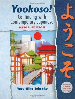 yookoso continuing with contemporary japanese pdf