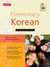 Elementary Korean: (Audio CD Included)