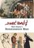 Marc Davis: Walt Disney's Renaissance Man