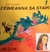 Céimeanna sa Stair 1
