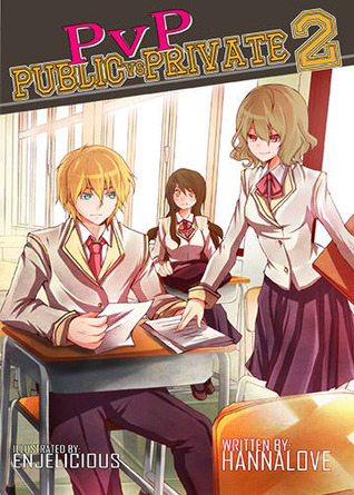 private vs public essay private vs public essay
