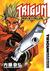 Trigun Maximum Volume 1: Hero Returns (Trigun Maximum, #1)
