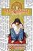Death Note, Vol. 2: Confluence (Death Note, #2)