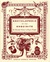 Q&A with Jessica Kerwin Jenkins, author of "Encyclopedia of the Exquisite."