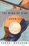 10,000 for the COMPLETE Wind-Up Bird Chronicle