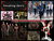 Twilight Saga Roleplay