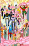 Hero High (RP)
