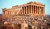 It's all Greek to me