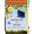 Mood Sprays - Happier at Home