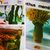Science Book Club | Things I Want to Know
