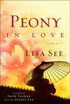 Book of the month for April 2010.