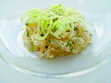 A shot of one of Eric's favorite recipes, snapper tartare.
