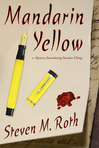 MANDARIN YELLOW