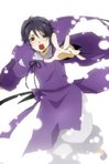 Wings - A Japan X Reader Story