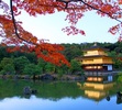 a first trip to Japan at age nineteen