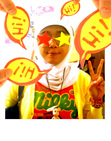 ima mango
