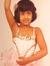Sreju