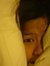Suyin