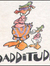 Dadditude