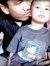 Azhis Jhie