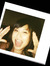 Eun