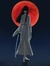 Yu Qian