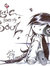 Mrs. Jack Sparrow *Leah :D*